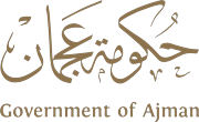 Government of Ajman