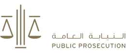 UAE Public Prosecution
