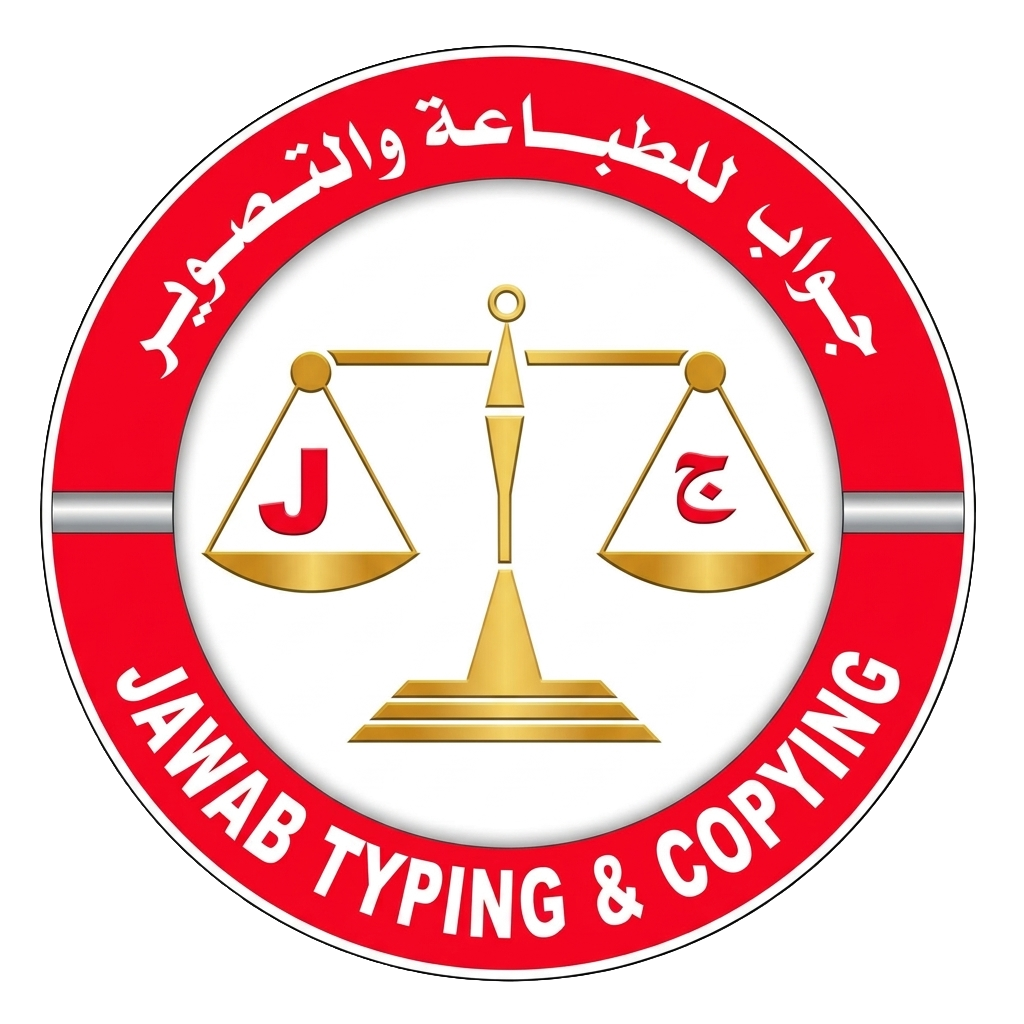 Jawab Typing & Photocopy